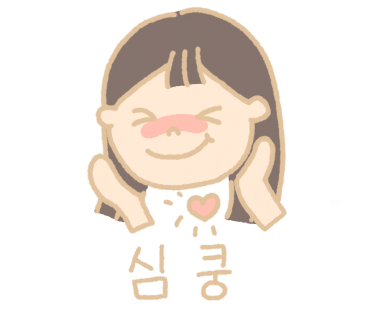 후평왕족발 이미지