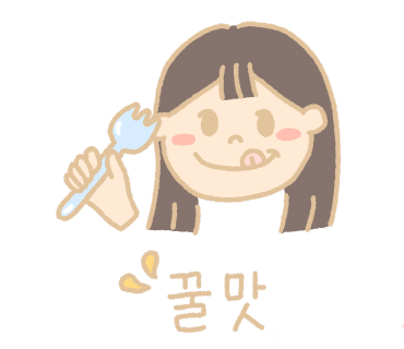 양구장칼국수 이미지