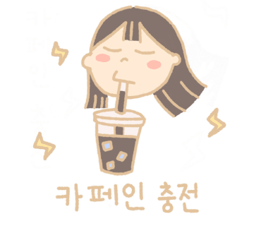 밀양댐카페 이미지
