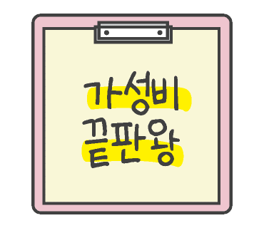 돈까스회관시흥 이미지