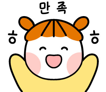 본가 용문해장국 이미지