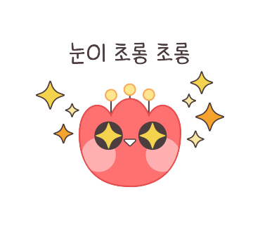 사계절 피부샵 이미지