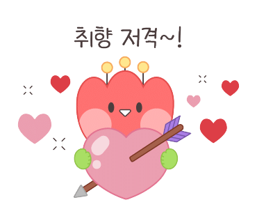 사계절 피부샵 이미지