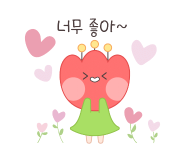 사계절 피부샵 이미지