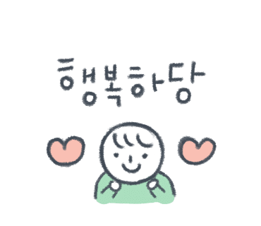 카페지니얼 이미지