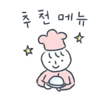 짬뽕천하 이미지
