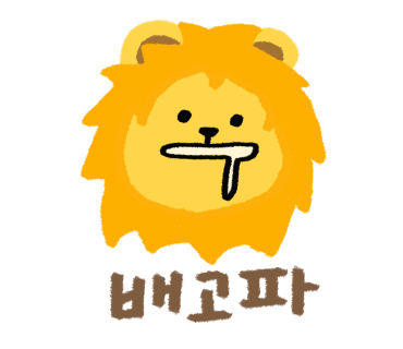 정통집울산 이미지