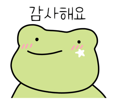 나의근육사용설명서 이미지