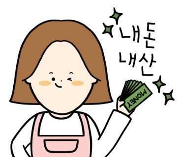 귀한족발다산 이미지