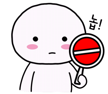 김해어부 이미지