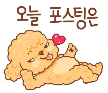 청주세탁소 이미지