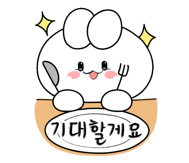 경학교육 이미지