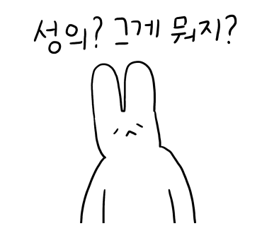첼린지카페 이미지