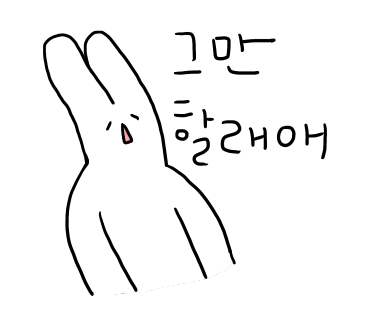 (주)하우스커피 이미지