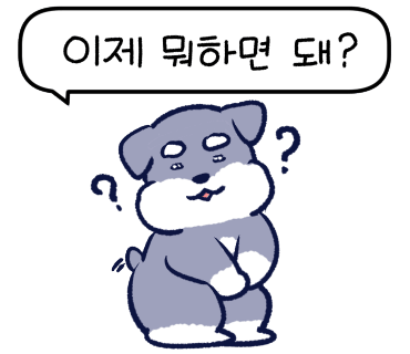 도미노피자전주 이미지