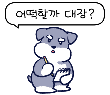 만오제빵소 이미지