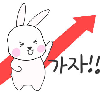 엘지솔루션 이미지
