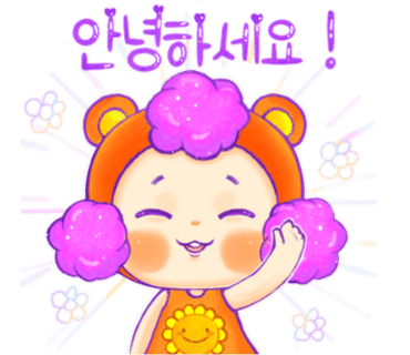 영지어린이집 이미지