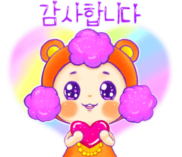 영지어린이집 이미지