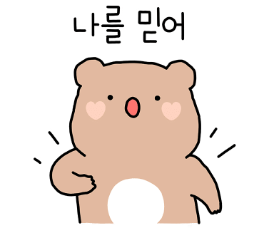 안성손칼국수 이미지
