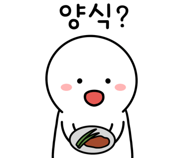 엄지돈까스 이미지