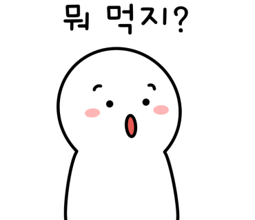 서문장식 이미지