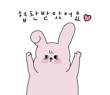 티케이엘 이미지