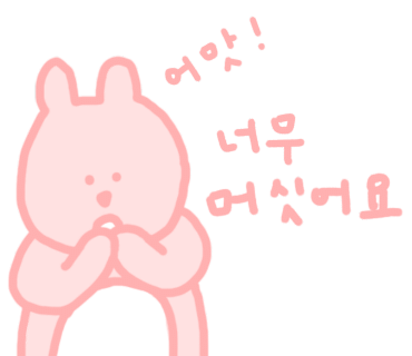 샐러드킹 이미지