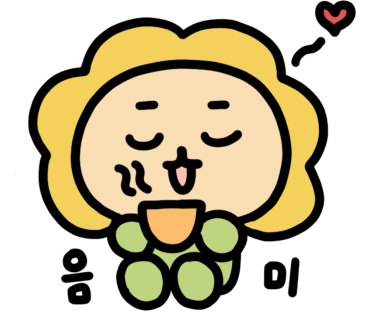 광명양곱창 이미지