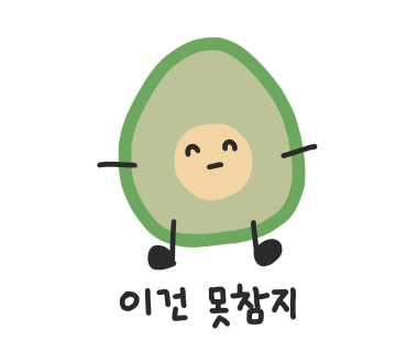 가야여관 이미지