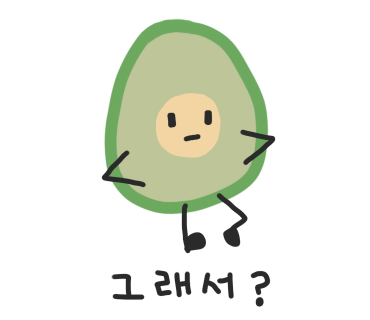 카페 우니 이미지