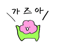 달달153 이미지