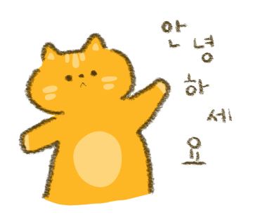 하늘인력 이미지