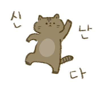 우정한우 이미지