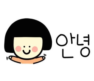 양산꼬꼬 이미지