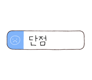 인얼스커피 이미지