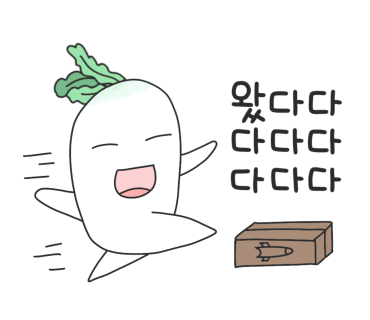 블루망고 이미지