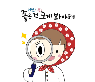 뮤직퀸 이미지