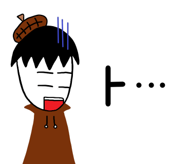 파피루스 이미지