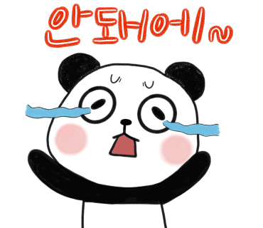 월드명품세탁 이미지