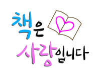 몽프레 이미지