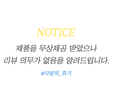 진참치울산 이미지