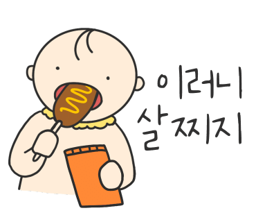 청궁루 이미지