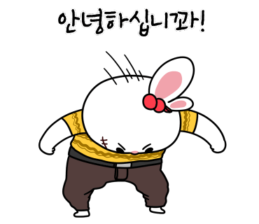 실버 바라 이미지
