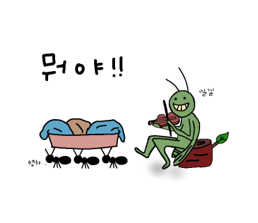 새로산운동화 이미지