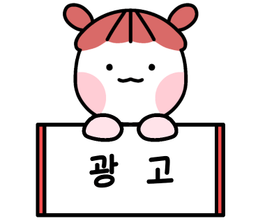 아우라쿡 이미지