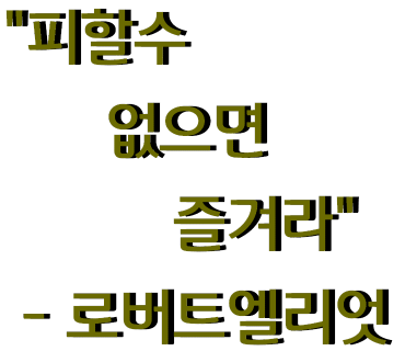 강사와사람들 이미지