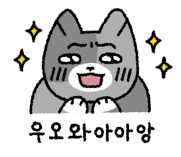 고반식당원주 이미지