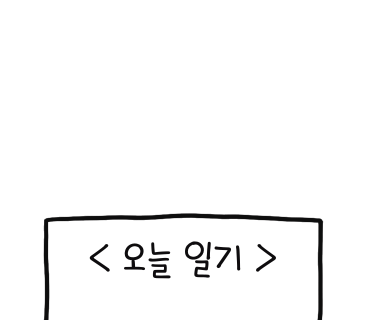 (주)빅손 이미지