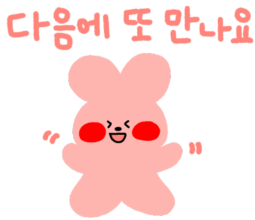 황남방물 이미지
